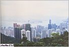 Klicke auf die Grafik für eine größere Ansicht 

Name:	HONGKONG k.jpg 
Hits:	186 
Größe:	52,8 KB 
ID:	302986