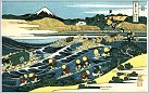 Klicke auf die Grafik für eine größere Ansicht 

Name:	Hokusai.jpg 
Hits:	86 
Größe:	69,7 KB 
ID:	520210