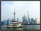 Klicke auf die Grafik für eine größere Ansicht 

Name:	2015.10.19 shanghai hafenrundfahrtboot 3.jpg 
Hits:	151 
Größe:	157,9 KB 
ID:	570248