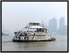 Klicke auf die Grafik für eine größere Ansicht 

Name:	2015.10.20 shanghai hafenrundfahrtboot 2.jpg 
Hits:	134 
Größe:	139,7 KB 
ID:	570250