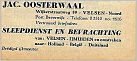 Klicke auf die Grafik für eine größere Ansicht 

Name:	Sleepdienst en Bevrachting Jac. Oosterwaal Velsen 1957.jpg 
Hits:	85 
Größe:	74,8 KB 
ID:	827733