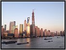 Klicke auf die Grafik für eine größere Ansicht 

Name:	2013.10.13 shanghai huangpu 1.jpg 
Hits:	146 
Größe:	178,2 KB 
ID:	425890