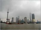 Klicke auf die Grafik für eine größere Ansicht 

Name:	Shanghai 3.jpg 
Hits:	165 
Größe:	58,3 KB 
ID:	63934