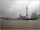 Klicke auf die Grafik für eine größere Ansicht 

Name:	Shanghai 6.jpg 
Hits:	176 
Größe:	65,3 KB 
ID:	63937