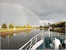 Klicke auf die Grafik für eine größere Ansicht 

Name:	Regenbogen 2-10-16 (2).JPG 
Hits:	63 
Größe:	148,8 KB 
ID:	621118