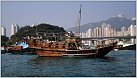 Klicke auf die Grafik für eine größere Ansicht 

Name:	HK Island Aberdeen Harbour 199701 _4.jpg 
Hits:	154 
Größe:	74,7 KB 
ID:	533743