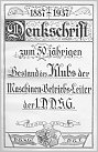 Klicke auf die Grafik für eine größere Ansicht 

Name:	Titelgrafik Denkschrift KdMBL 1937 001.jpg 
Hits:	67 
Größe:	188,0 KB 
ID:	861418