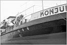Klicke auf die Grafik für eine größere Ansicht 

Name:	KONJUH, JRB, Hitzler-Werft Rgbg. Feb. 1968 -2, HK.jpg 
Hits:	115 
Größe:	67,8 KB 
ID:	826870
