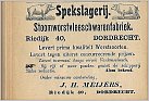 Klicke auf die Grafik für eine größere Ansicht 

Name:	Dampfwurstfleischwarenfabrik Meijers Dordrecht 1903  - Kopie.jpg 
Hits:	89 
Größe:	126,4 KB 
ID:	827722