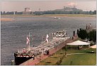 Klicke auf die Grafik für eine größere Ansicht 

Name:	Rheintank 41 d  Schiffstaufe 16.08.1988 Duisburg-Ruhrort 800.jpg 
Hits:	252 
Größe:	99,5 KB 
ID:	507084