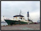 Klicke auf die Grafik für eine größere Ansicht 

Name:	2016.03.14 Kaohsiung Fischereifahrzeug 1.jpg 
Hits:	99 
Größe:	148,4 KB 
ID:	593542