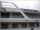Klicke auf die Grafik für eine größere Ansicht 

Name:	01-06-10-FGKS-Ukraine 03.JPG 
Hits:	186 
Größe:	153,8 KB 
ID:	121119