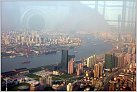 Klicke auf die Grafik für eine größere Ansicht 

Name:	Jin Mao Tower 3.jpg 
Hits:	168 
Größe:	177,1 KB 
ID:	173344