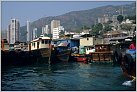 Klicke auf die Grafik für eine größere Ansicht 

Name:	HK Island Aberdeen Harbour 199701 _7.jpg 
Hits:	123 
Größe:	86,9 KB 
ID:	533746
