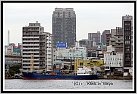 Klicke auf die Grafik für eine größere Ansicht 

Name:	tokyo 5.jpg 
Hits:	152 
Größe:	122,2 KB 
ID:	305711