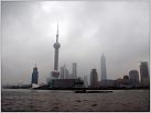 Klicke auf die Grafik für eine größere Ansicht 

Name:	Shanghai 5.jpg 
Hits:	192 
Größe:	65,6 KB 
ID:	63936
