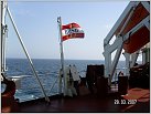 Klicke auf die Grafik für eine größere Ansicht 

Name:	DDSG-Flagge am Heck von MS HANJIN DUBAI.JPG 
Hits:	163 
Größe:	98,8 KB 
ID:	239844