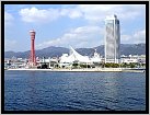 Klicke auf die Grafik für eine größere Ansicht 

Name:	2016.01.11 Kobe Hafen  Stadt 4.jpg 
Hits:	93 
Größe:	173,4 KB 
ID:	583397