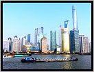 Klicke auf die Grafik für eine größere Ansicht 

Name:	2015.03.16 shanghai tms 1.jpg 
Hits:	161 
Größe:	194,4 KB 
ID:	529515