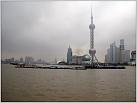 Klicke auf die Grafik für eine größere Ansicht 

Name:	Shanghai 2.jpg 
Hits:	194 
Größe:	64,8 KB 
ID:	63933